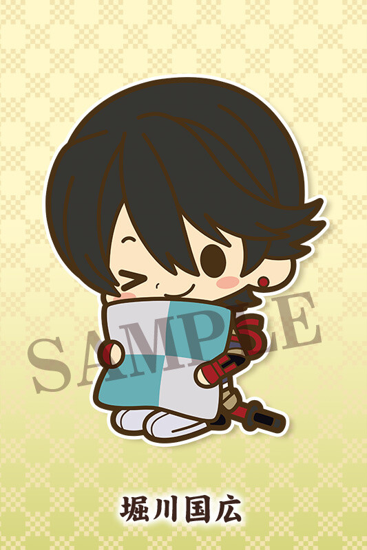Touken Ranbu -ONLINE- Men Get To Relax in Kotobukiya's Latest Rubber Strap Collection~! 8