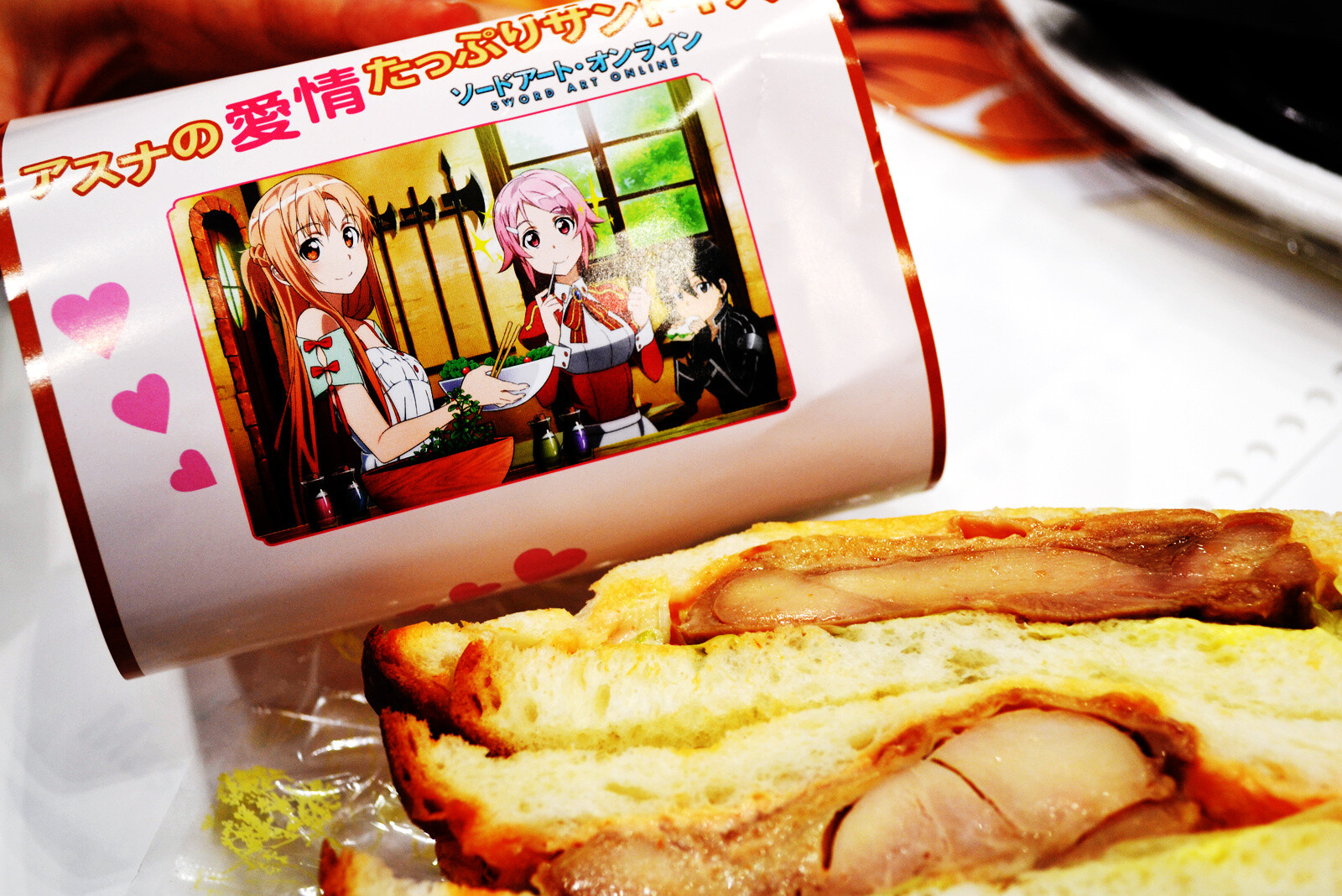 “Asuna’s Love-packed Sandwich” from the *Sword Art Online* menu 0