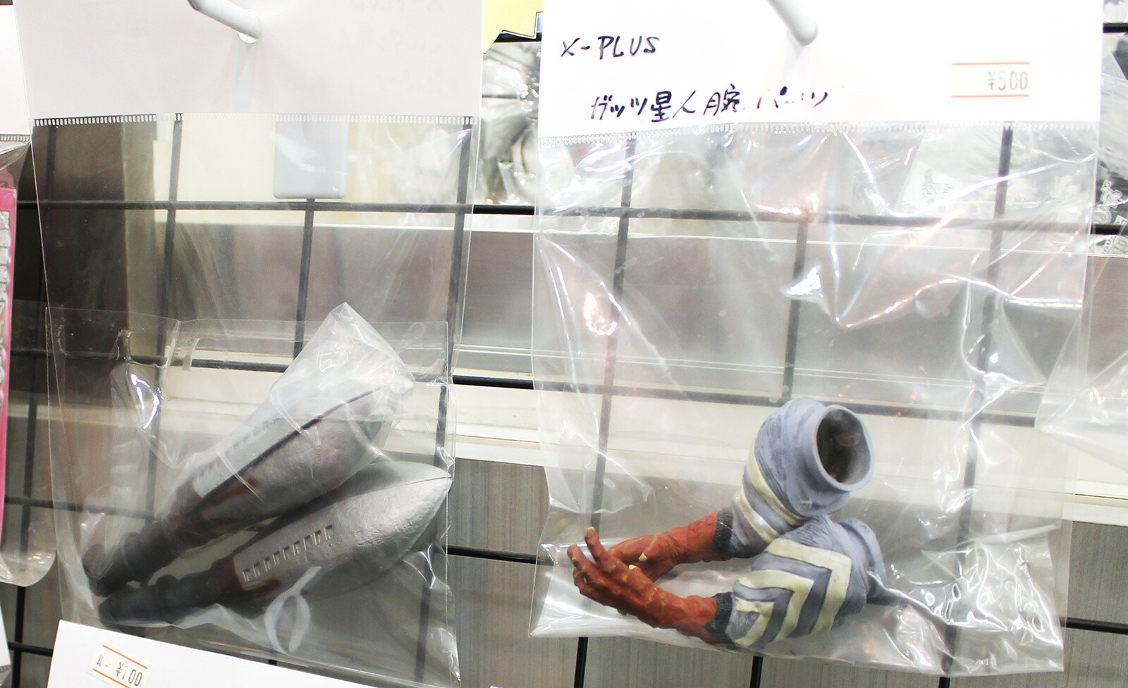 MONSTER’S LABO: Akihabara’s Soft Vinyl Monster Figure Specialty Shop and Rental Showcase 18