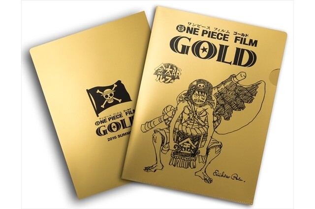 ONE PIECE FILM GOLD (first volume) (Jump by Eiichiro Oda