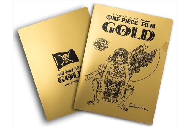 One Piece Film: Gold [Blu-ray]