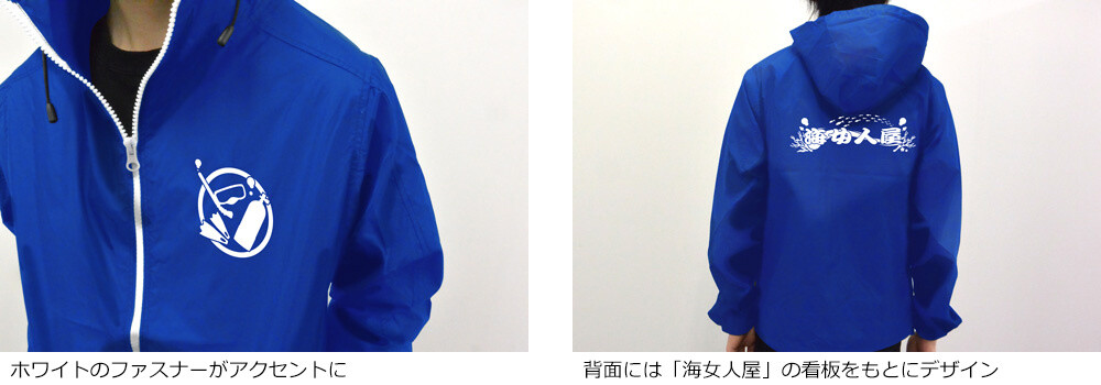 Four Items Based on TV Anime Amanchu! Including Titanium Tumbler & Full-Graphic T-Shirt Available Now on Cross Crowdfunding! 12