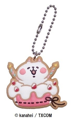 Kanahei no Shoudoubutsu Pisuke & Rabbit Cookie Keychain 12