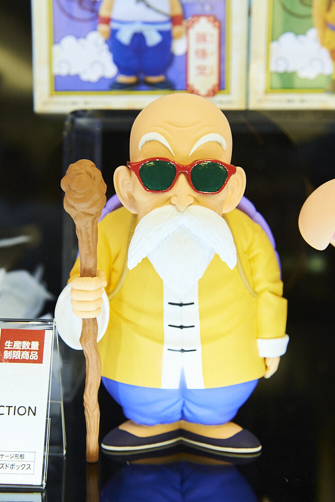 [Event Report] Toys Galores at the 44th Prize Fair! 15