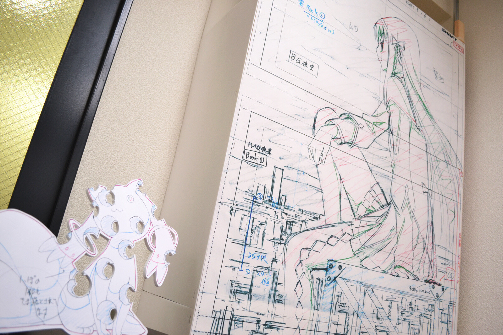 Fans are Dazzled by Madoka, the Savior of the World Past and Future, at Meiji University! 28