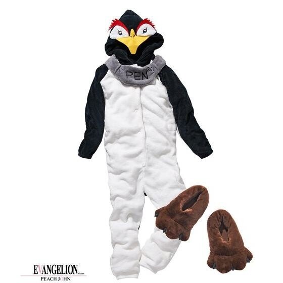 Sexy Evangelion Lingerie Coming to You! 28