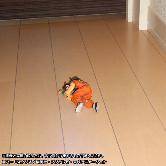 Introducing a ‘Dragon Ball Z’ Yamcha Figure to Bring a Hopeless Battle Feel to Anything, Anytime 2