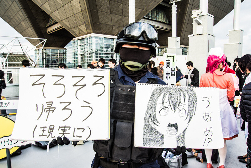 Comiket 89 Photo Report: Day 3 56