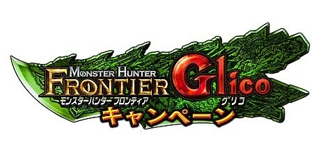 © 2007, 2012 Capcom Co., Ltd. All rights reserved. © Capcom Co., Ltd. All rights reserved. 20