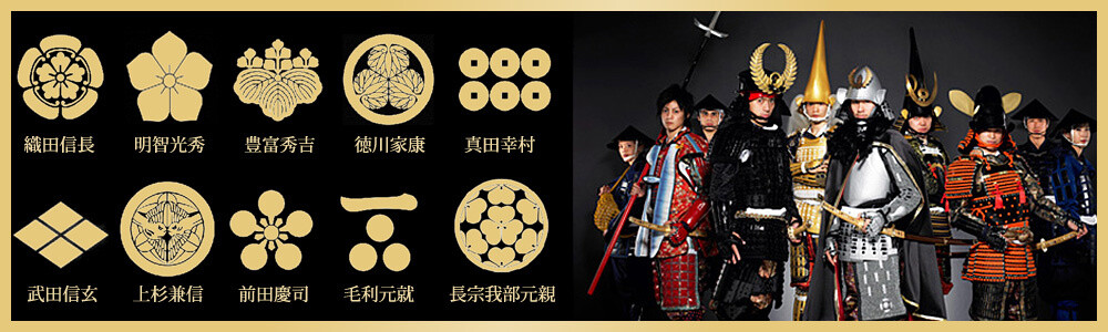 Smartphone Cases Featuring Military Commander Family Crests on Display at Moshi Moshi Nippon Festival 2016! 3