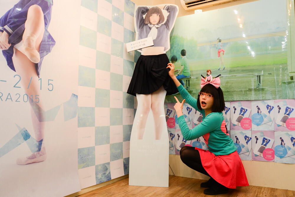 Review: A Unique Photo Exhibition, Panchira 2015 10