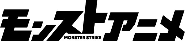 New Monster Strike Anime Visual and Characters Revealed! 1