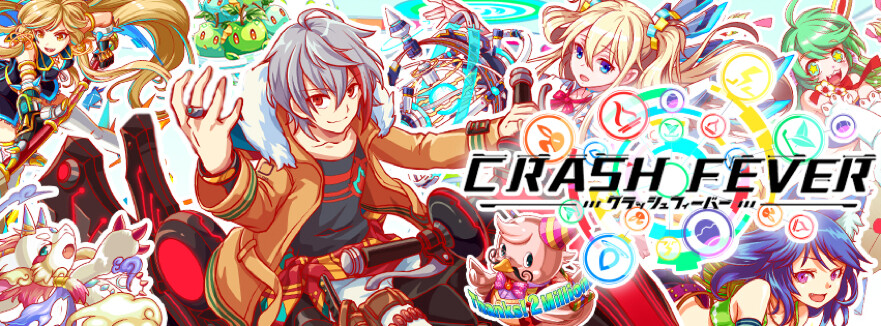 Crash Fever 0