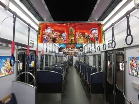 Inside the Shironeko Train (tentative image) 0