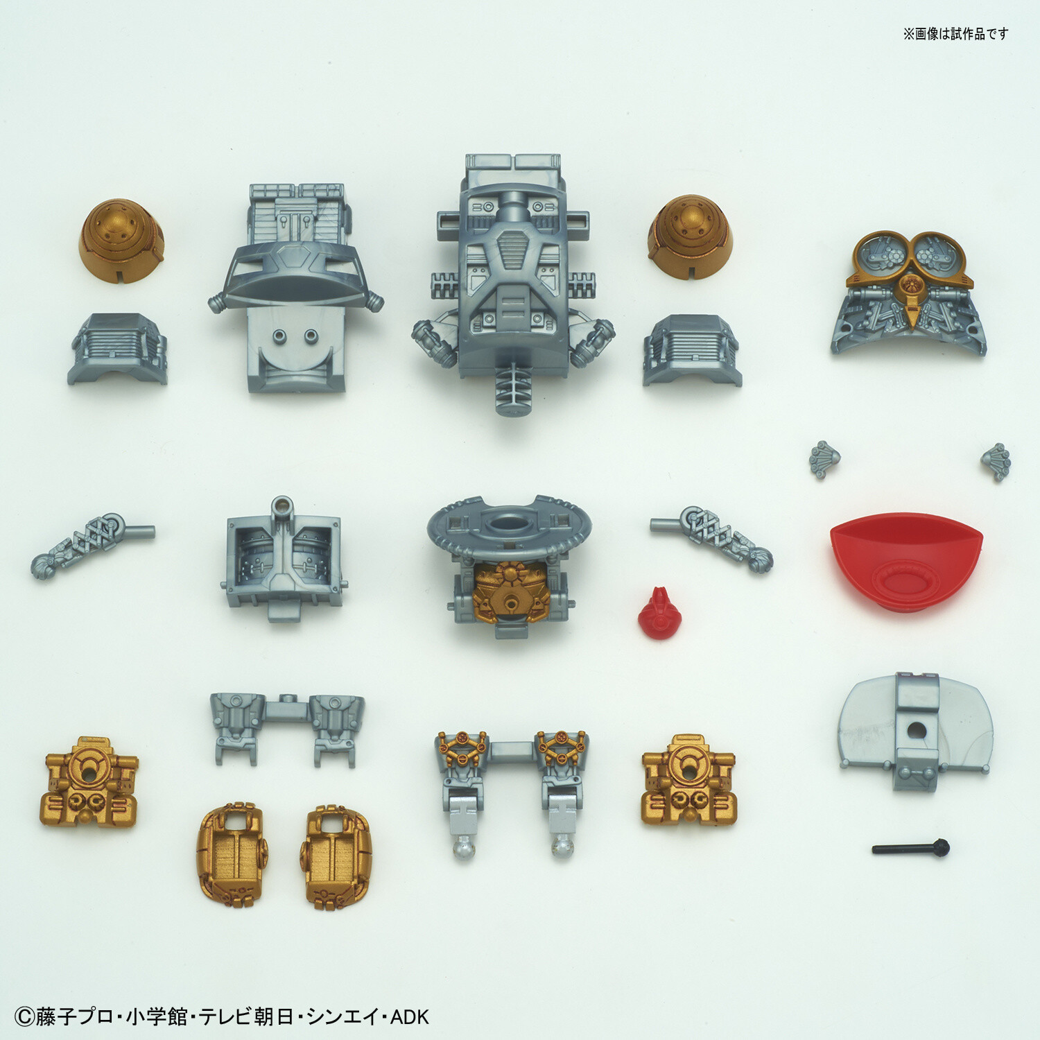 See How Doraemon Works With New Figure-rise Mechanics Figure! 2