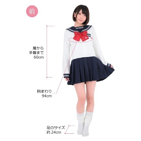 Too Shy to Cosplay? Do It at Home! 11