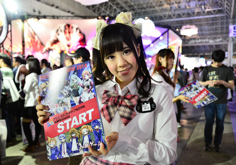 Tokyo Game Show 2014: Cosplayers & Booth Girls Collection 13