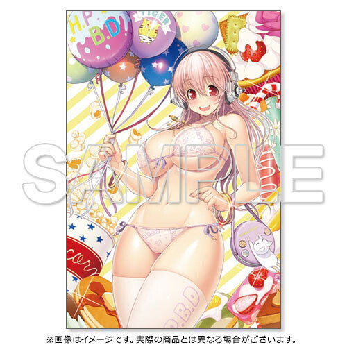 Super Sonico Celebrates 10 Years in the Business with Fan Book and Figure! 1