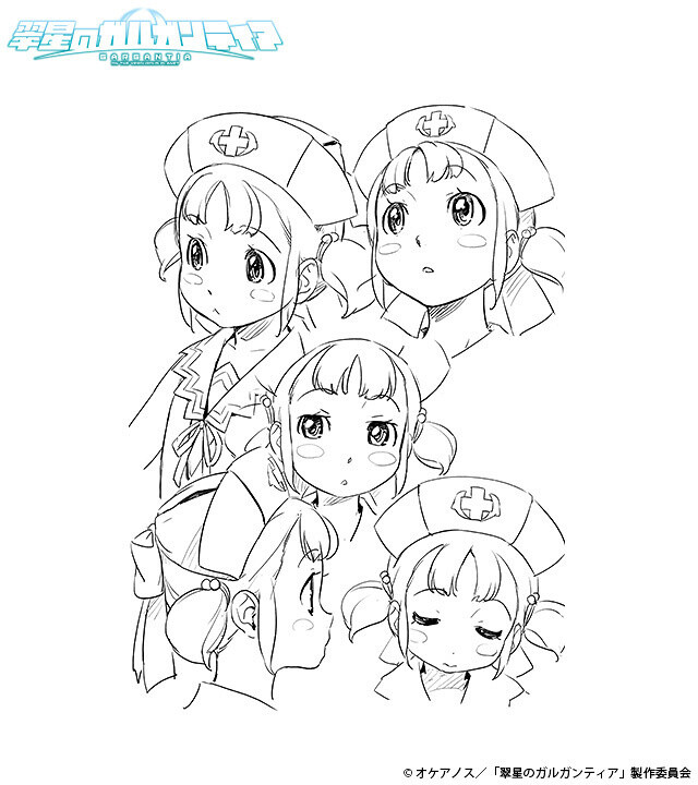 Interview with Takanori Aki (Good Smile Company), Planner of “Gargantia on the Verdurous Planet” 1/4 2