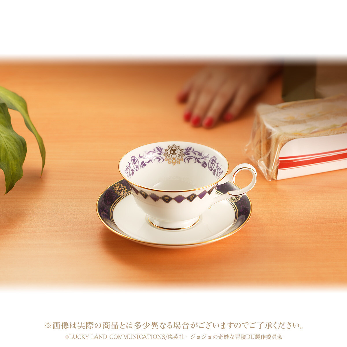 Second JoJo x Noritake Collaboration Teacup & Saucer Set Announced! 7