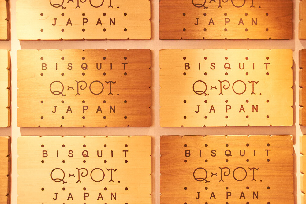 Q-pot. Marks 15th Anniversary with Mouth-watering Strawberry Pieces [Photo Report] 36