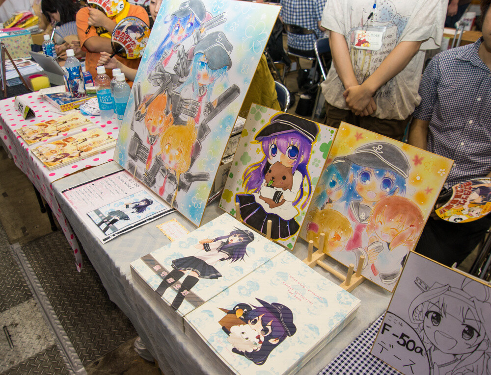 Comic Market 86 Opens! 8