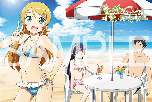 © Fushimi Tsukasa / ASCII Media Works Inc. / OIP2 1