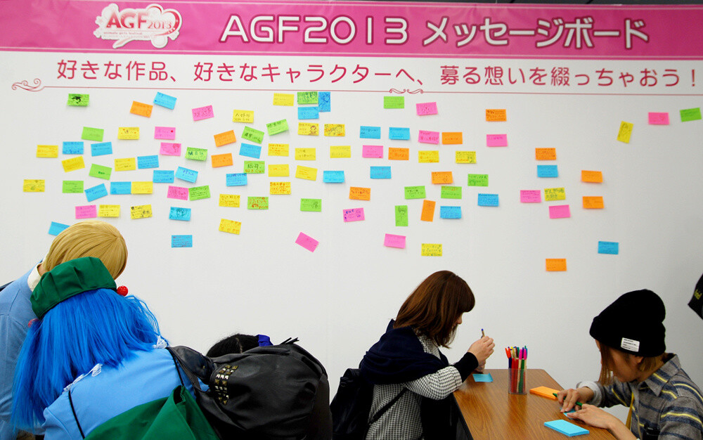 A Mass Gathering of the Love of Otome! Animate Girls Festival 2013 is Held 15