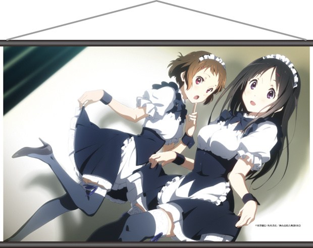 The “K-On! Music History's Box” Features All 258 Songs from “K-On