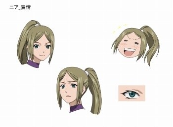 Nia © Dai Shiina, Hakusensha Inc. / Royal Family Bulletin Paper Editorial Department 6