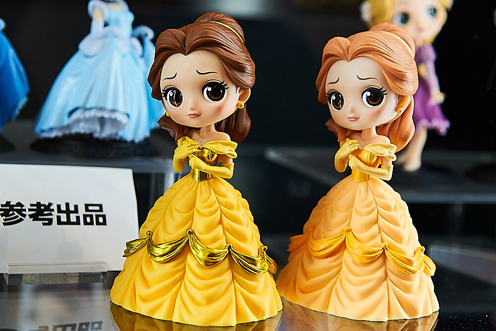 47th Prize Fair [Photo Report] 84