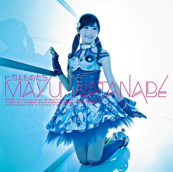 AKB48's Mayuyu Releases Her Third Single "Hikaru Monotachi"! 1