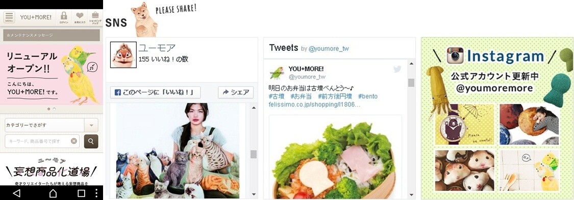 Car Journeys Just Got a Little Less Dull & Way More Comfy! 9