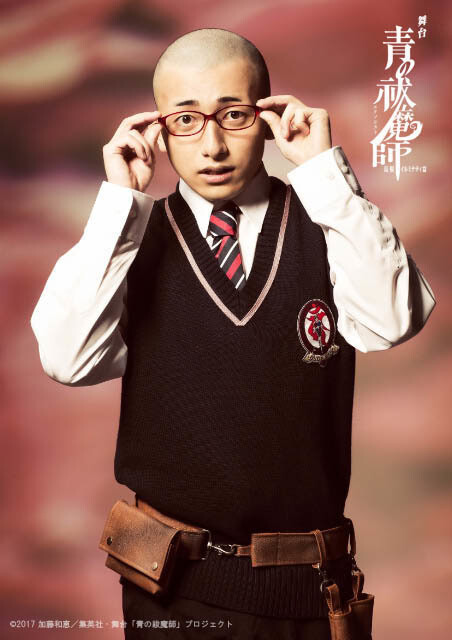 Cast Visuals for Blue Exorcist Stage Play: Shimane Illuminati Arc Adaptation Released! 12