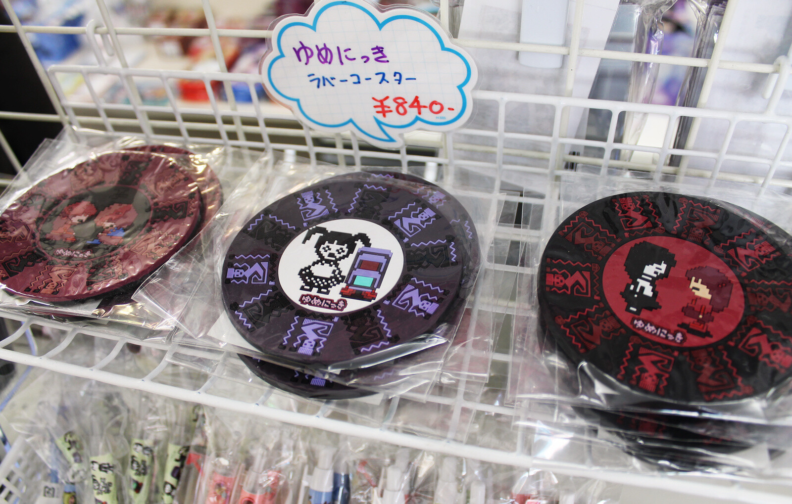 TOUHOU NAMINOAMAMIYA SURPARASHOP AKIHABARA: The Go-to Shop for Touhou Project Fans 14