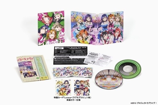 “Love Live!” is Coming to Your City - Fan Meeting Tour to Stop in 10 Cities Across Japan 2