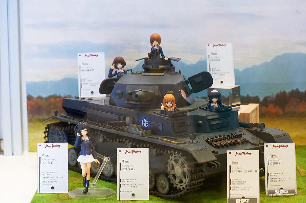 Which Ones Do You Like? Wonder Festival 2014 [Summer] Photo Report: Cute & Sexy Edition 201