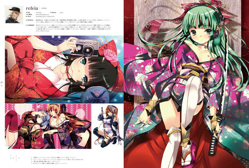 Art Book “Illustration 2013,” a Collection from Artists on the Frontlines of Japanese Art, Releases! 2