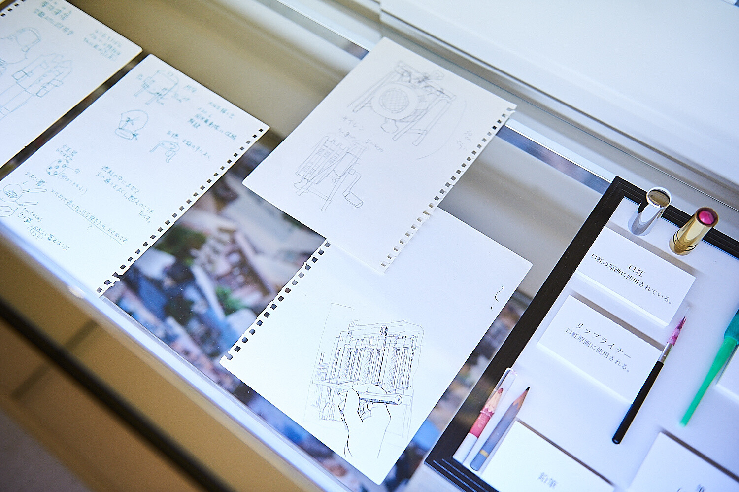 In This Corner of the World Exhibition [Photo Report] 46