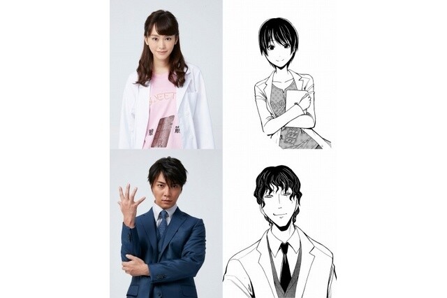 © 2016 Fuji TV Network Inc., Shueisha Inc., J Storm, Toho Co., Ltd., ROBOT 　© Yusei Matsui / Shueisha Inc. 0