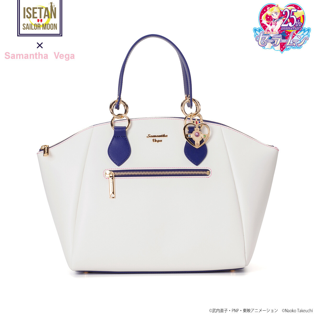 Sailor Moon Collabs with Samantha Thavasa for Fabulous Line of Bags and Wallets! 1