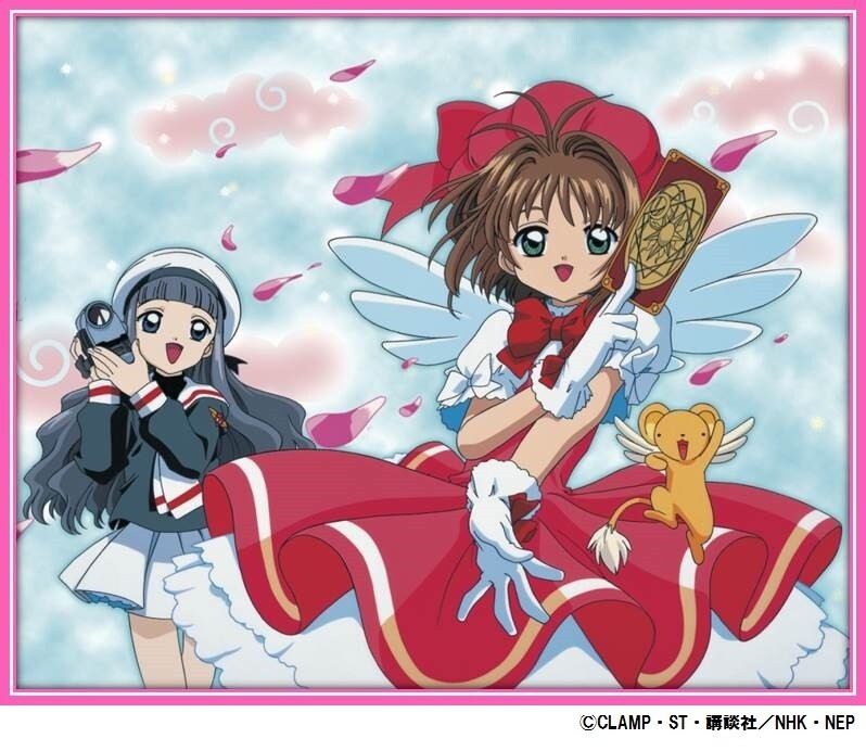Cardcaptor Sakura Fair at 7 Kiddy Land Shops including Harajuku & Osaka Umeda from Oct. 29 to Nov. 11! 1