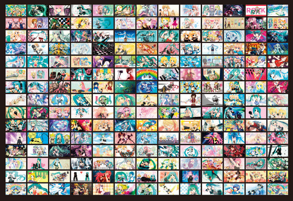 The Father of Hatsune Miku – On the Future, of Music and Everything 1