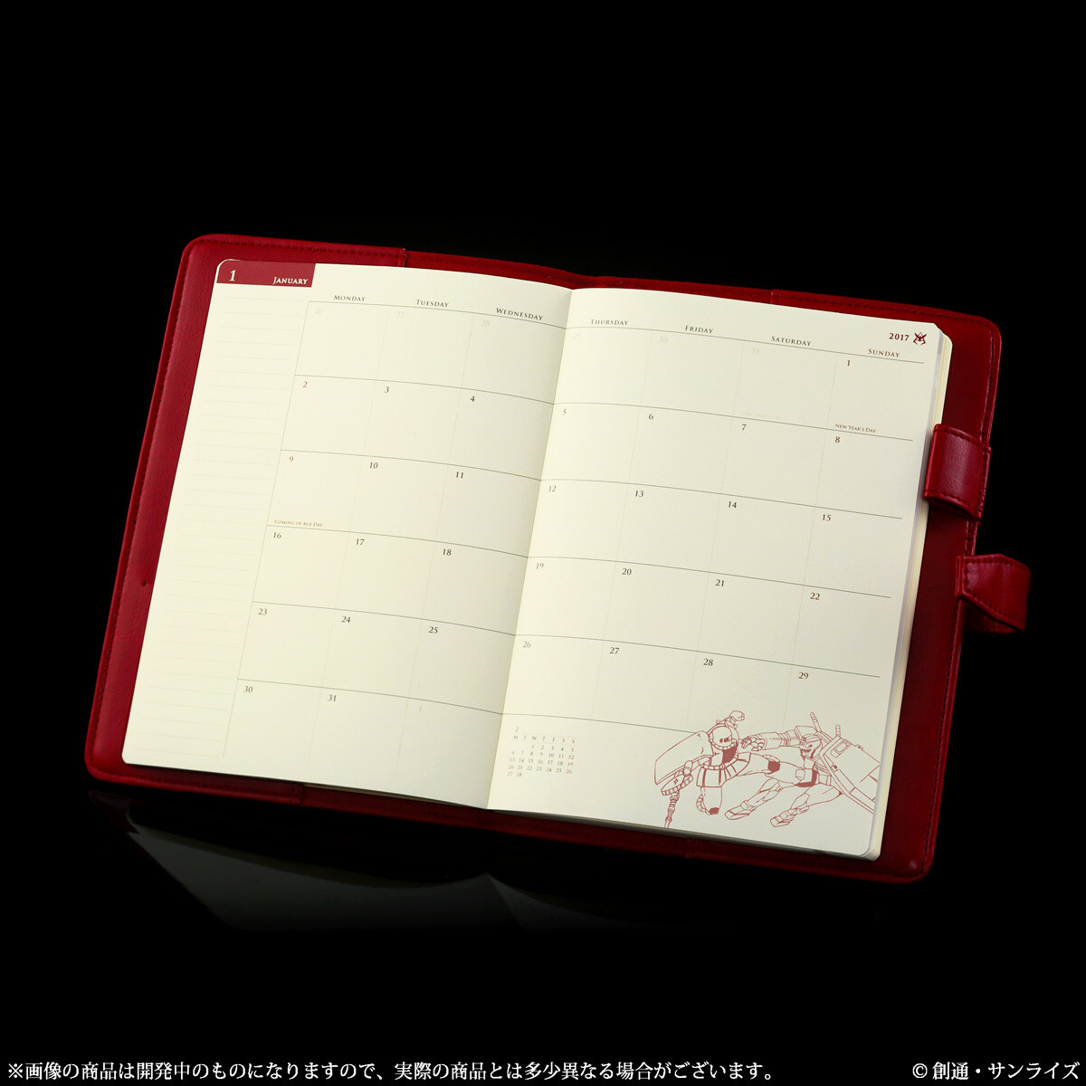 We Can See It... We Can See 2017! Keep Track of Your 2017 With the Char Schedule Book 2017! 7