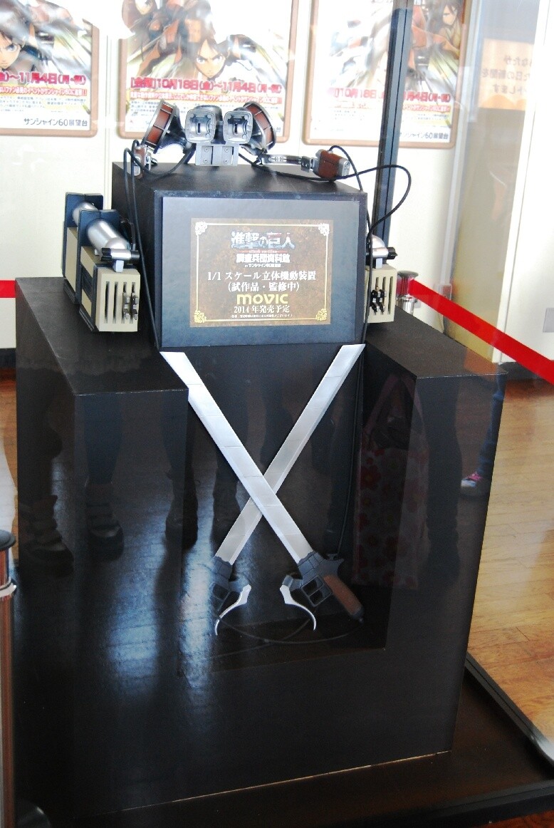 Full of Items to Drive Fans Wild! “Attack on Titan: Survey Corps Museum” Event is On Now! 13