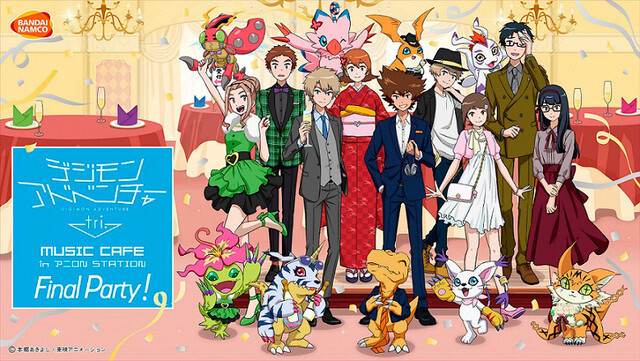 Os Digimon estão de volta com Digimon Adventure tri.