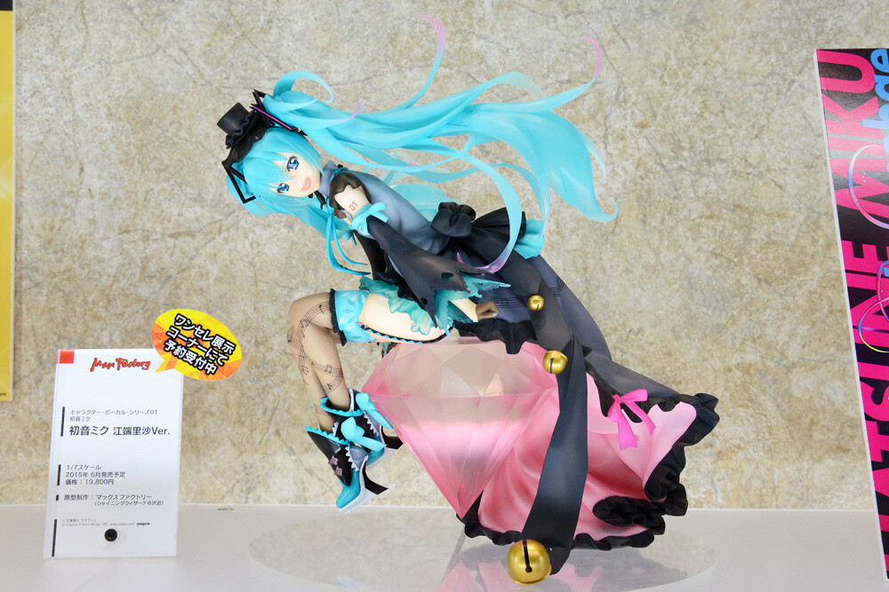 Looking Back at WonFes 2015 [Winter]! Part 2: Photo Collection of Cute and Sexy Figures! 405