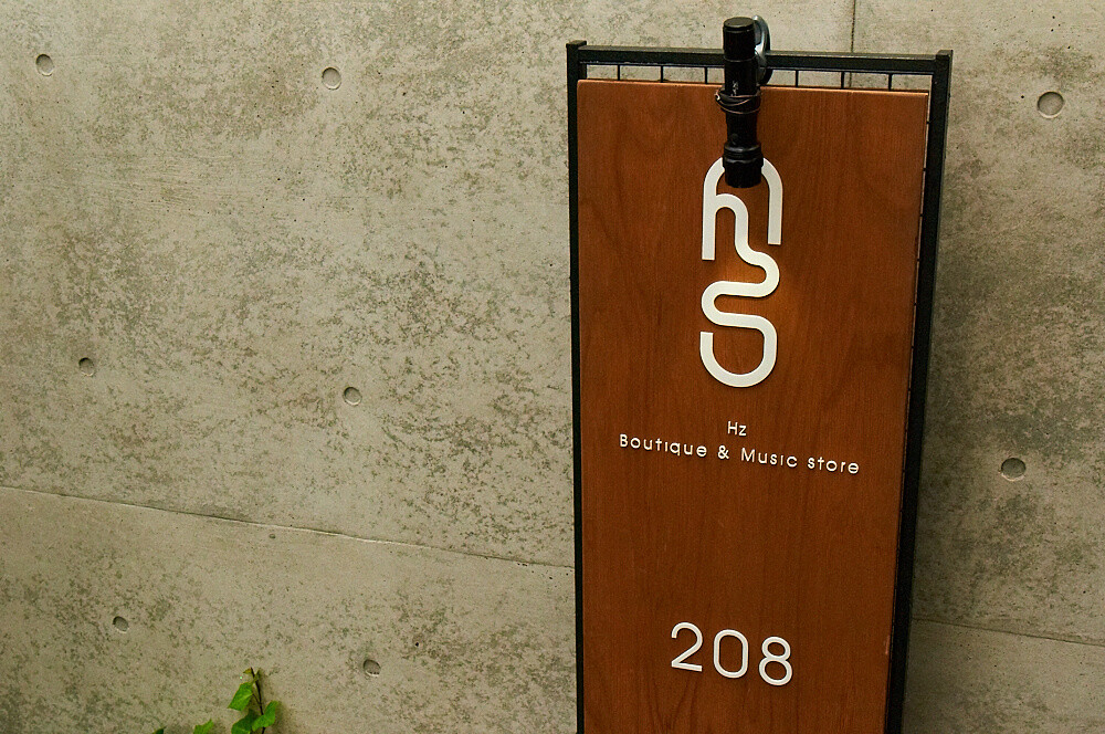 Aiming for High Dimension Anime/Manga Design: MHz Presents the Worlds of *Knights of Sidonia* and *Dorohedoro* in Clothing 0