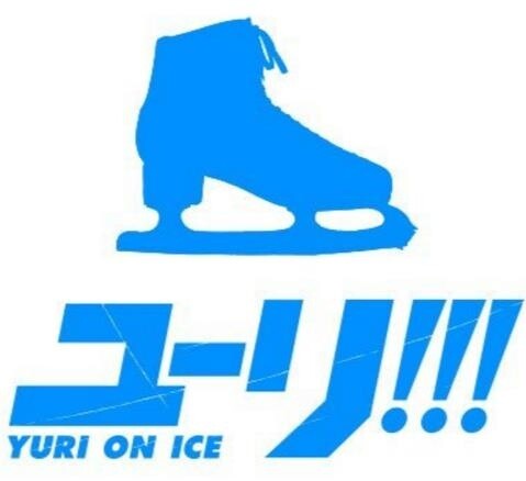 Yuri!!! on Ice Visiting Saga Prefecture & Tokyo for Skating Collaboration! 4