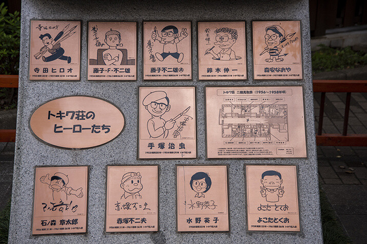 The recreation of the kitchen includes the caution signs to pay attention to the fire while you cook. 1